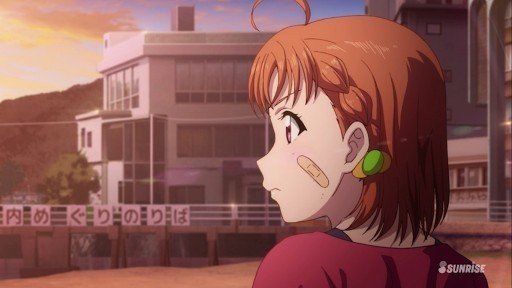 Seaside Observation Deck